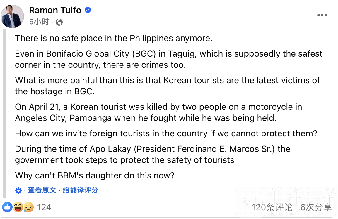 截屏2025-05-25 16.45.38.png