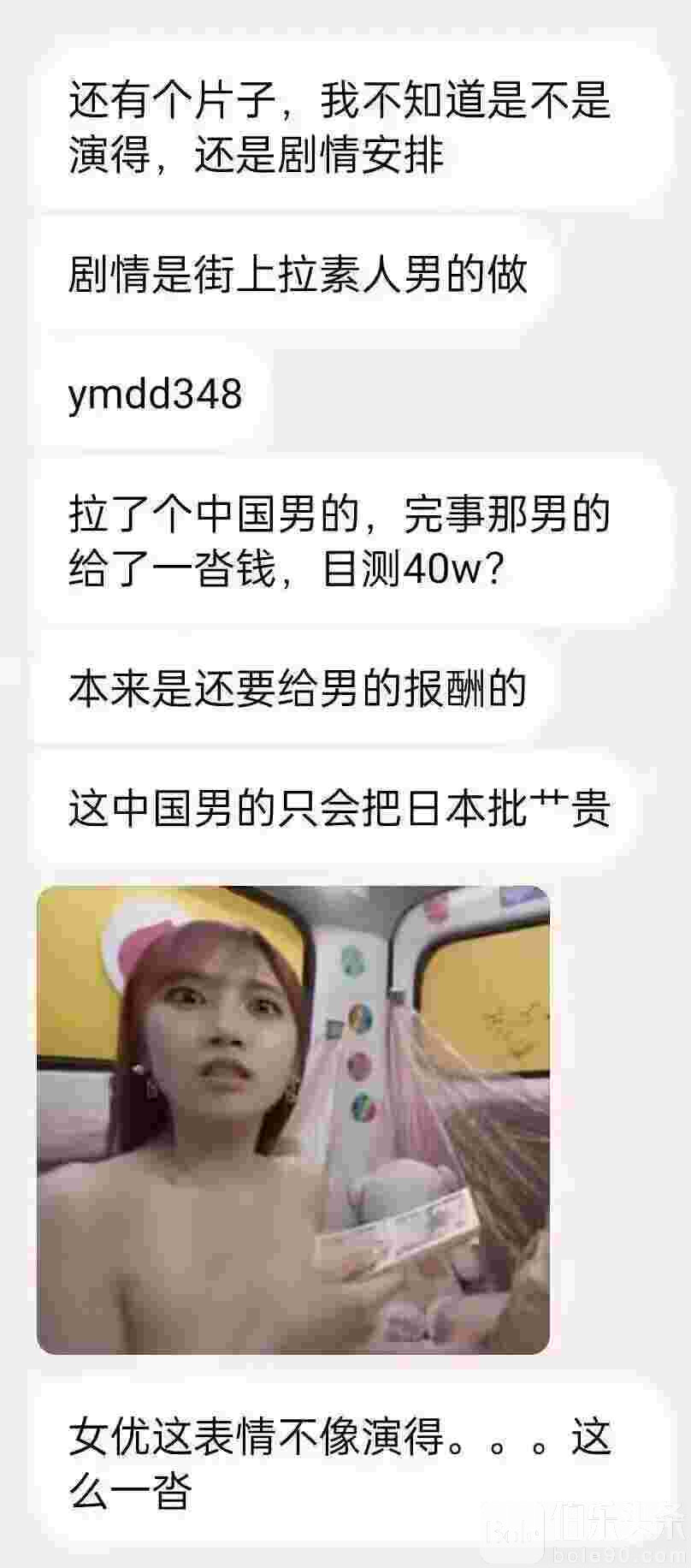 mmexport1748363678393.jpg