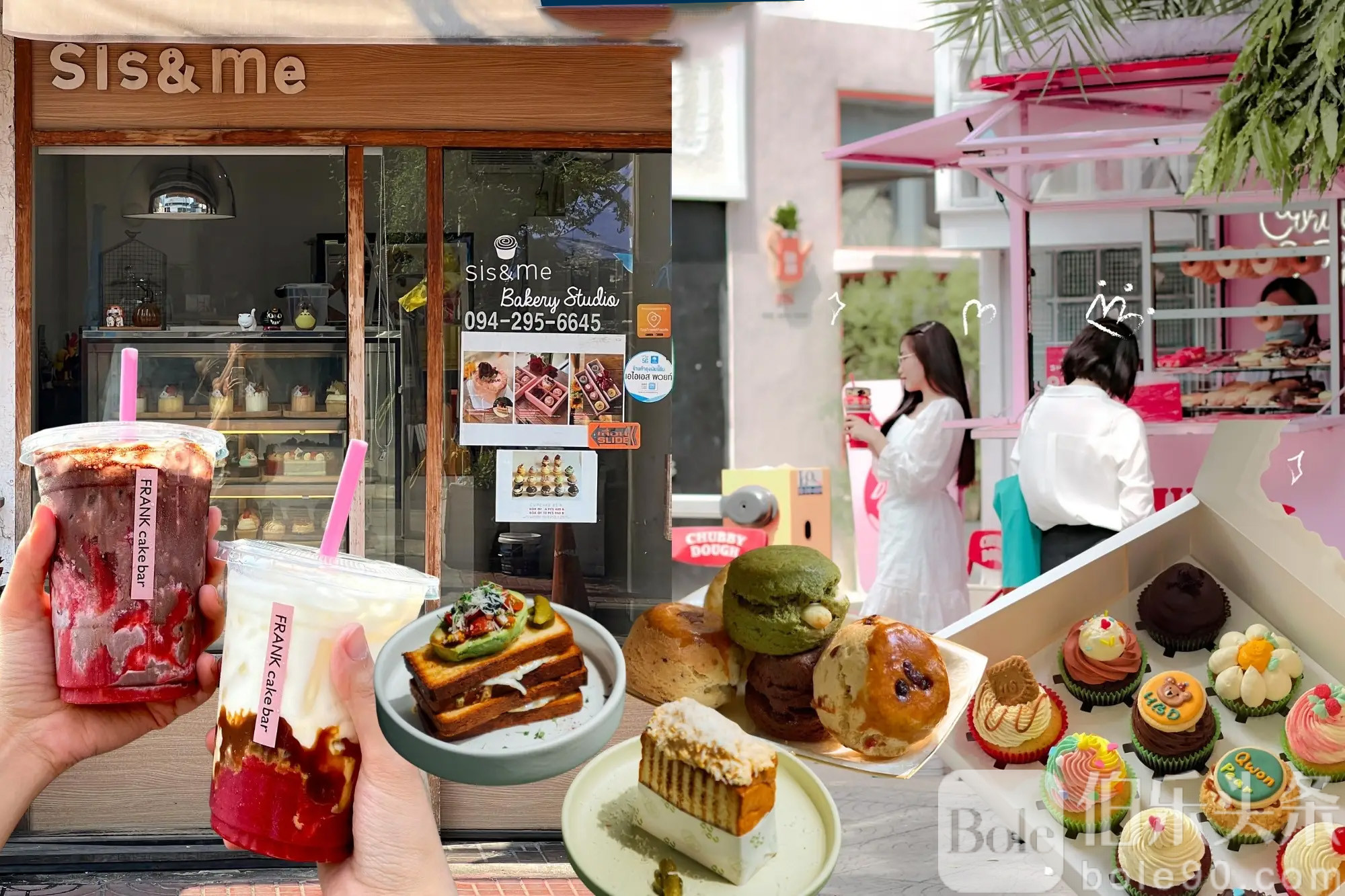 w240904_bangkok-ari-area-day-trip_fi.jpg