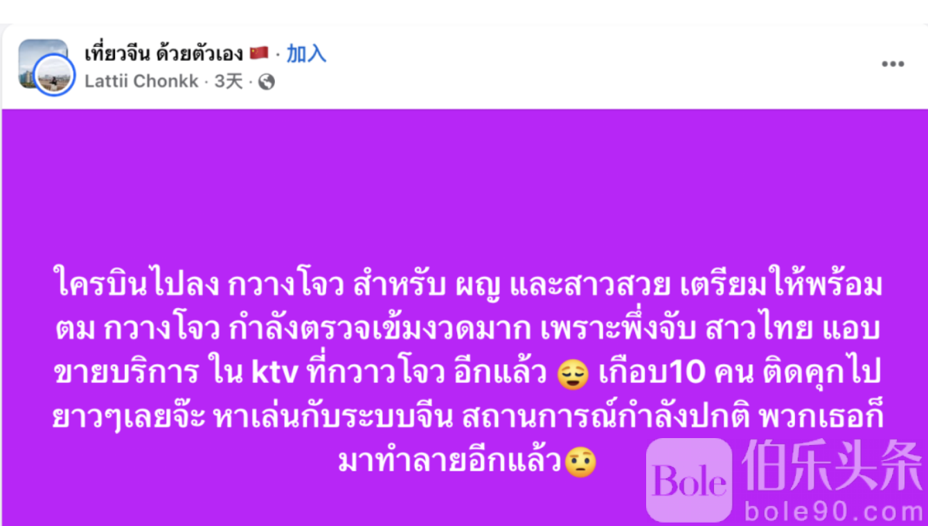 截屏2025-06-02 13.33.42.png