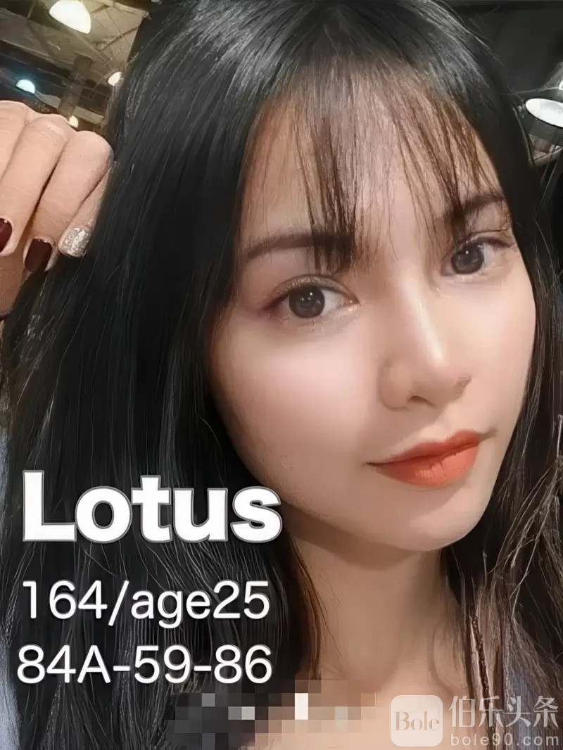 UTAMARO22-Massage_staff-lotus.jpg