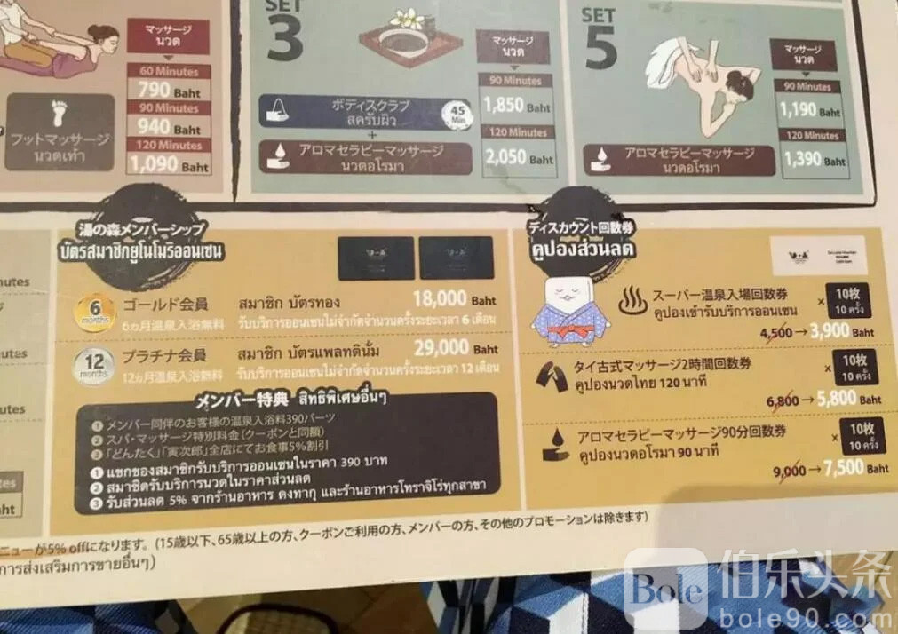 QQ截图20190824195906.jpg