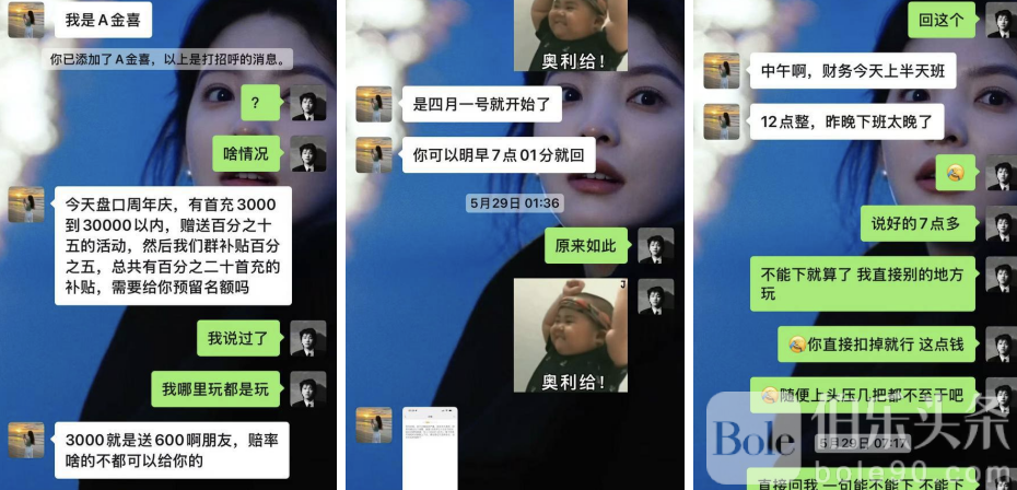 截屏2025-06-08 14.47.44.png