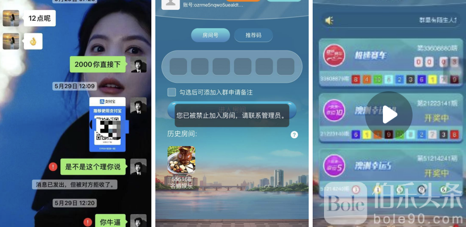 截屏2025-06-08 14.47.47.png