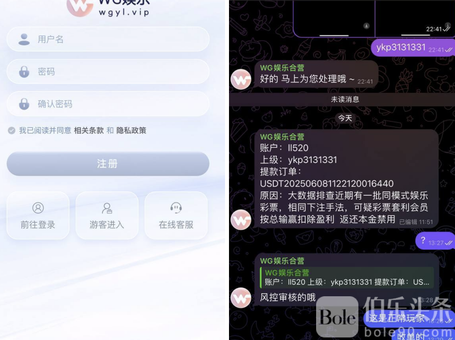 截屏2025-06-11 13.41.18.png