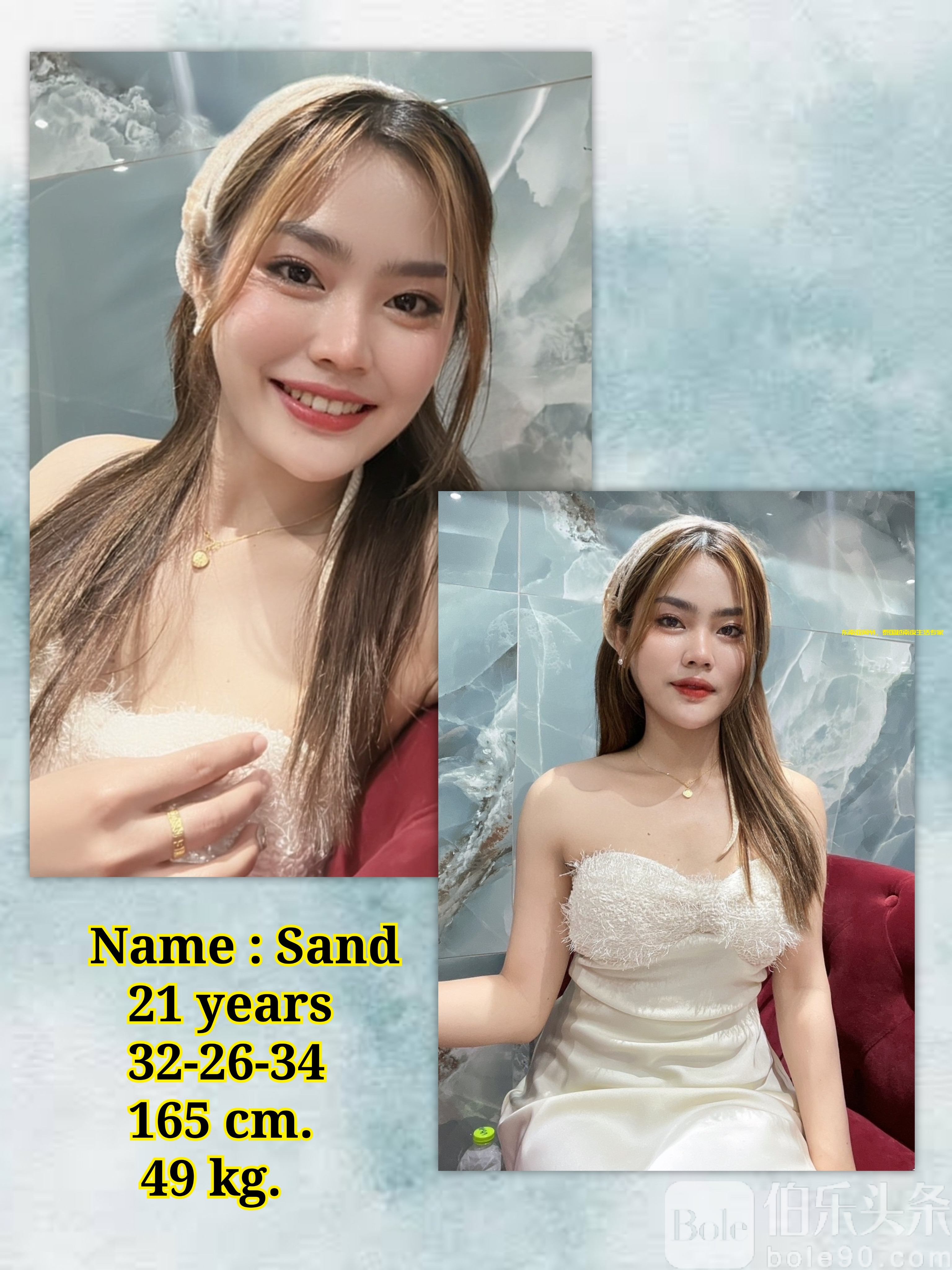 232.jpg
