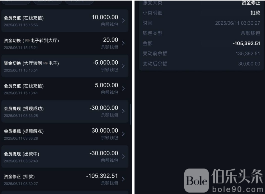 截屏2025-06-12 19.15.54.png
