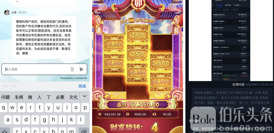 截屏2025-06-12 19.16.05.png