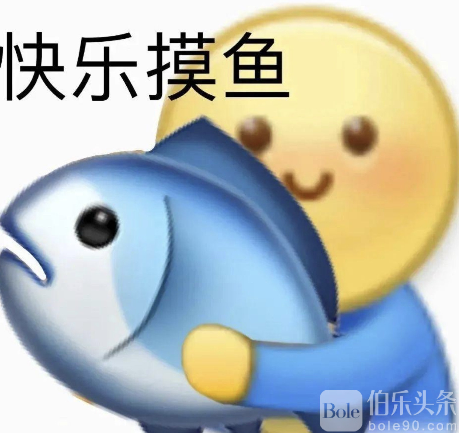图像2025-6-16 16.03.jpeg