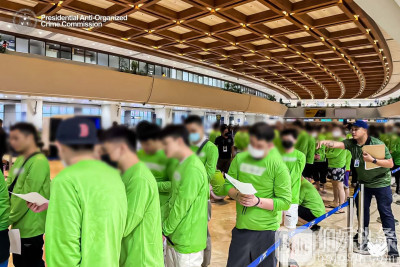 POGO遣返背后的问题：钱权交易？权力角逐？