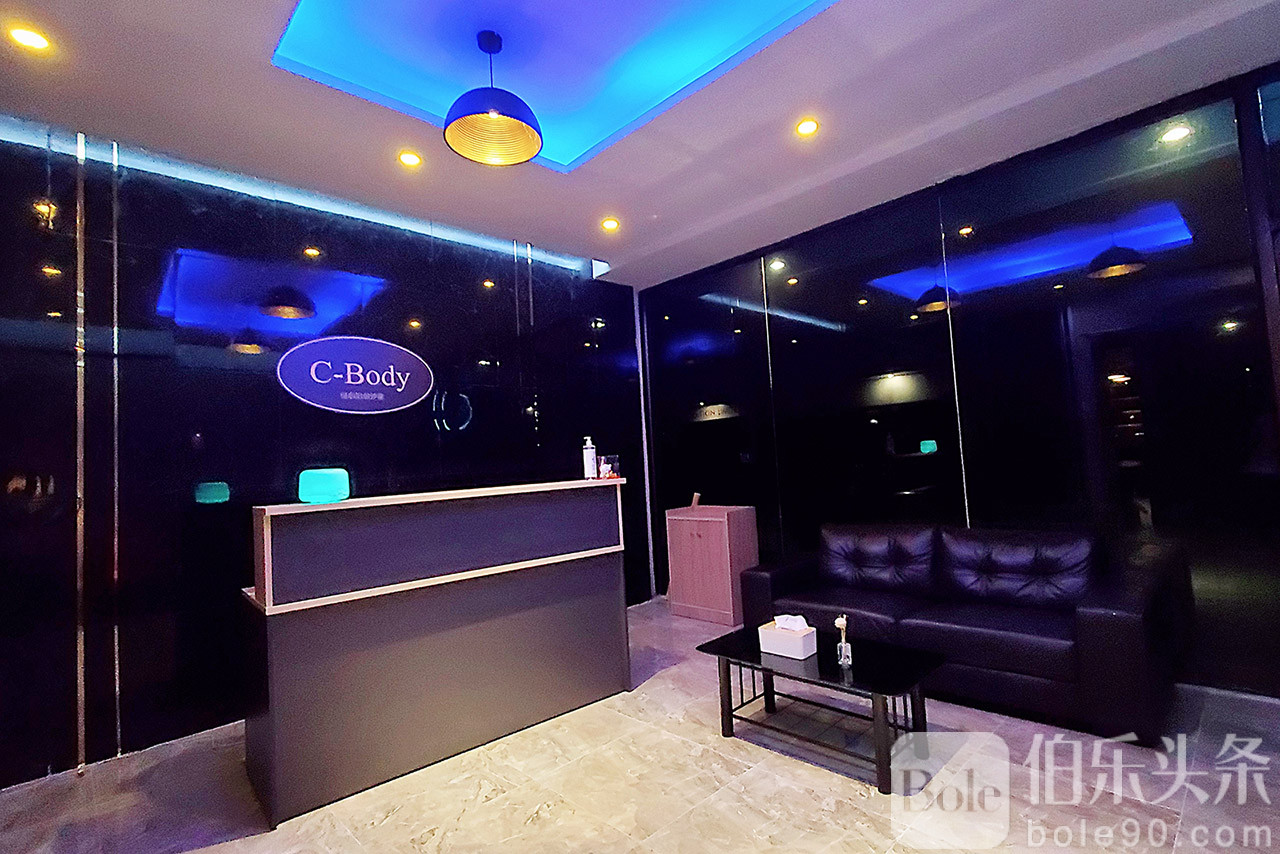 cbody-spa-club-1.jpg