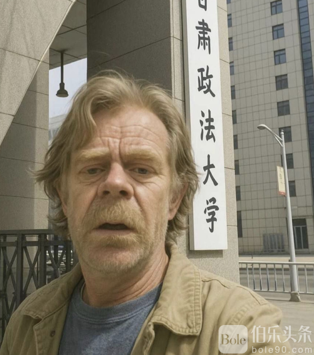 图像2025-6-21 13.42.jpeg