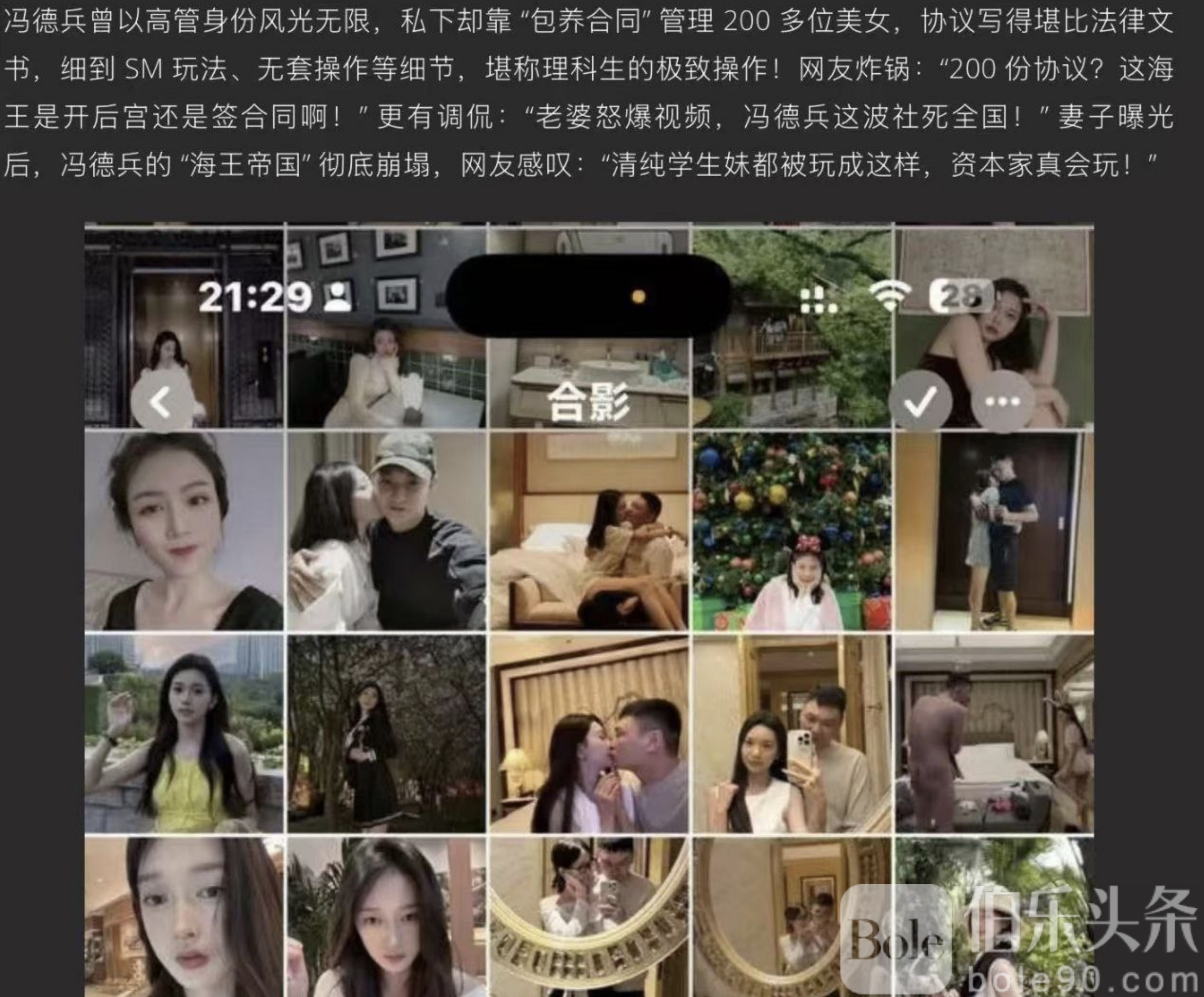 图像2025-6-25 14.10.jpeg