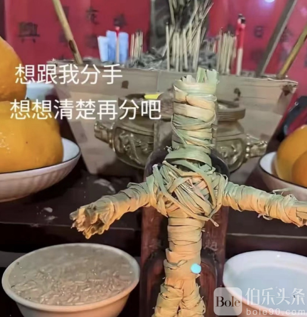图像2025-6-26 14.35.jpeg
