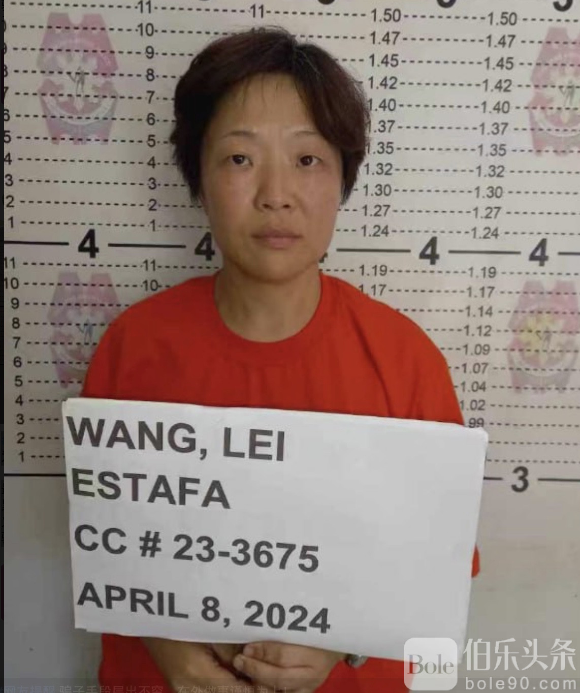 图像2025-6-26 14.43.jpeg