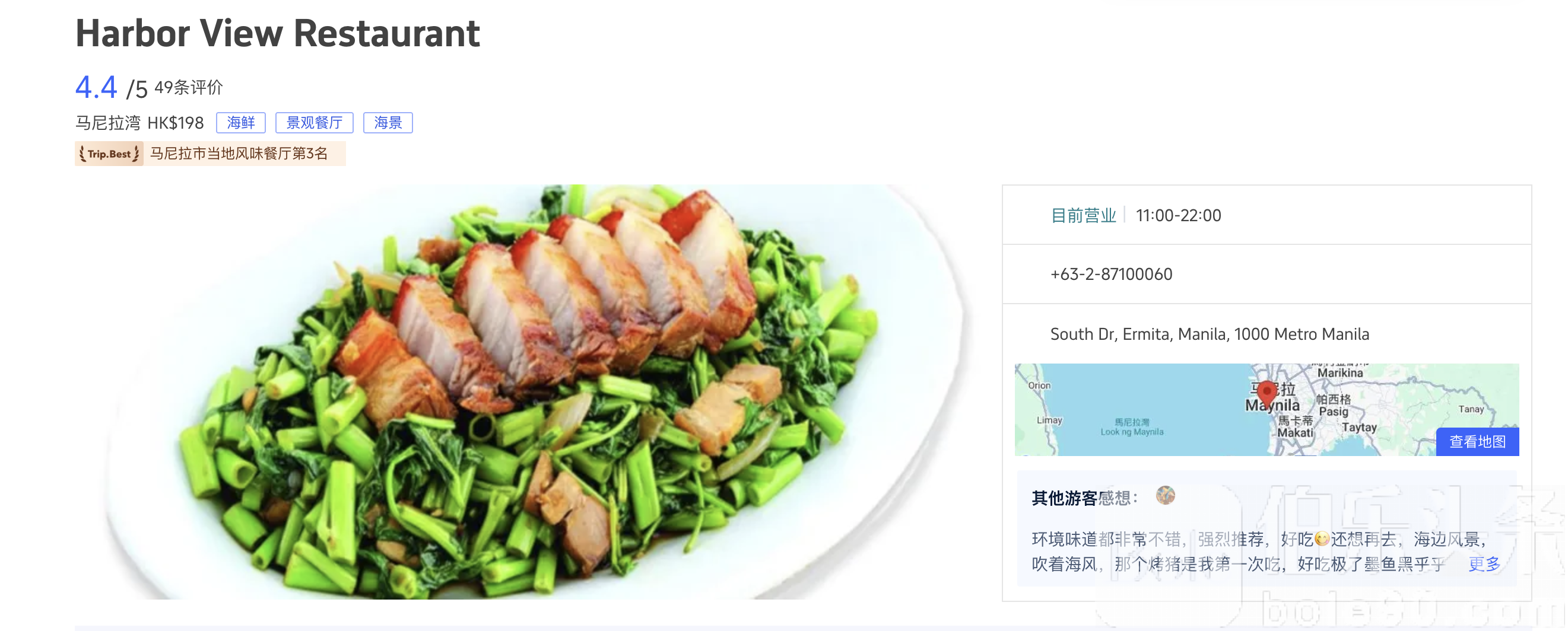 截屏2025-06-26 19.13.35.png