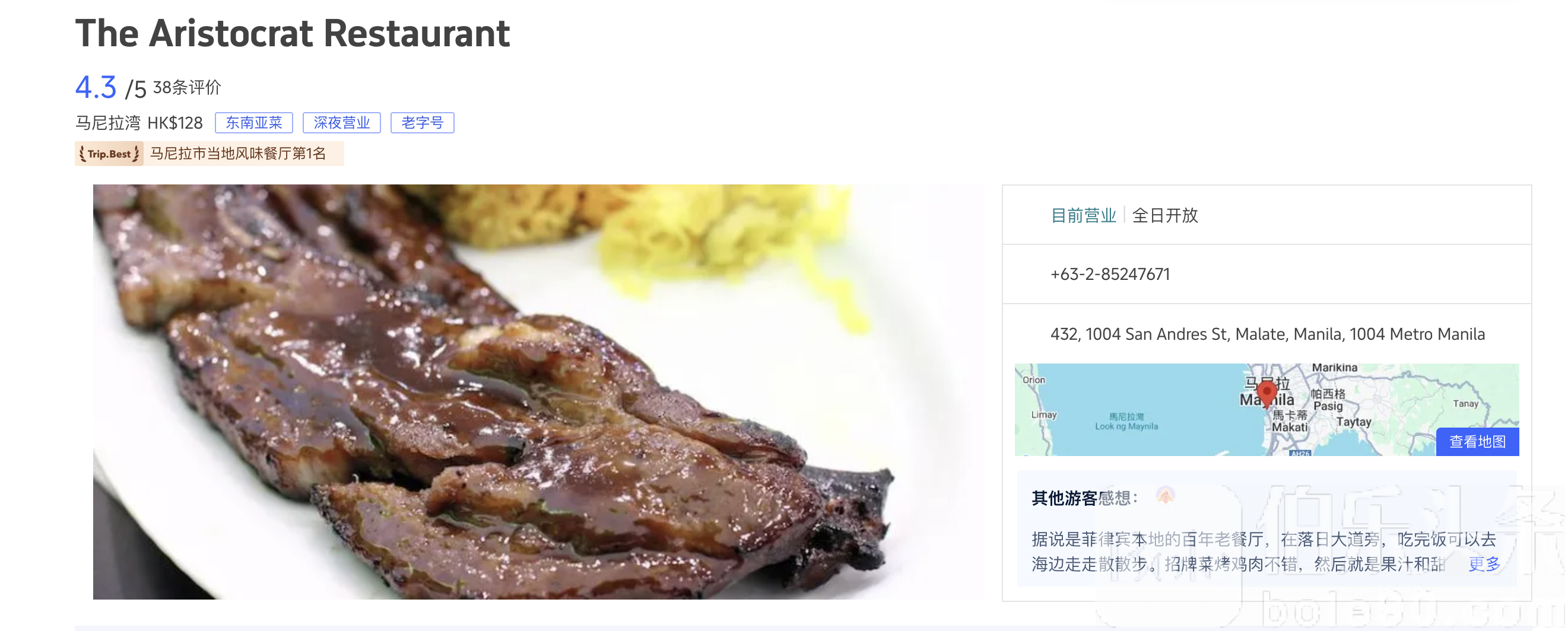 截屏2025-06-26 19.16.24.png