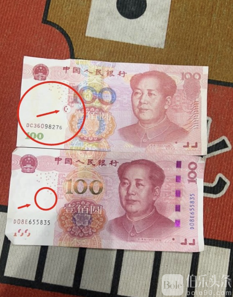 图像2025-6-27 14.27.jpeg