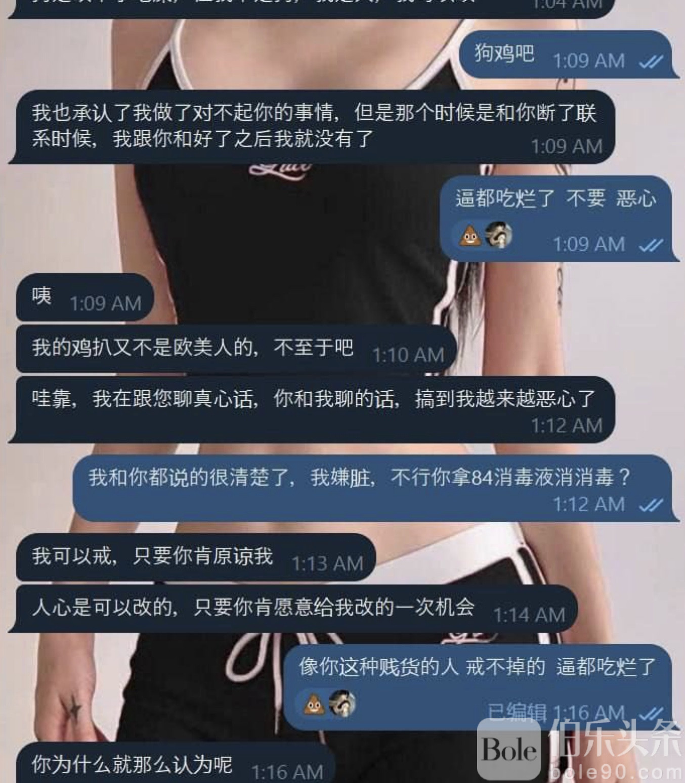 图像2025-7-2 15.32.jpeg