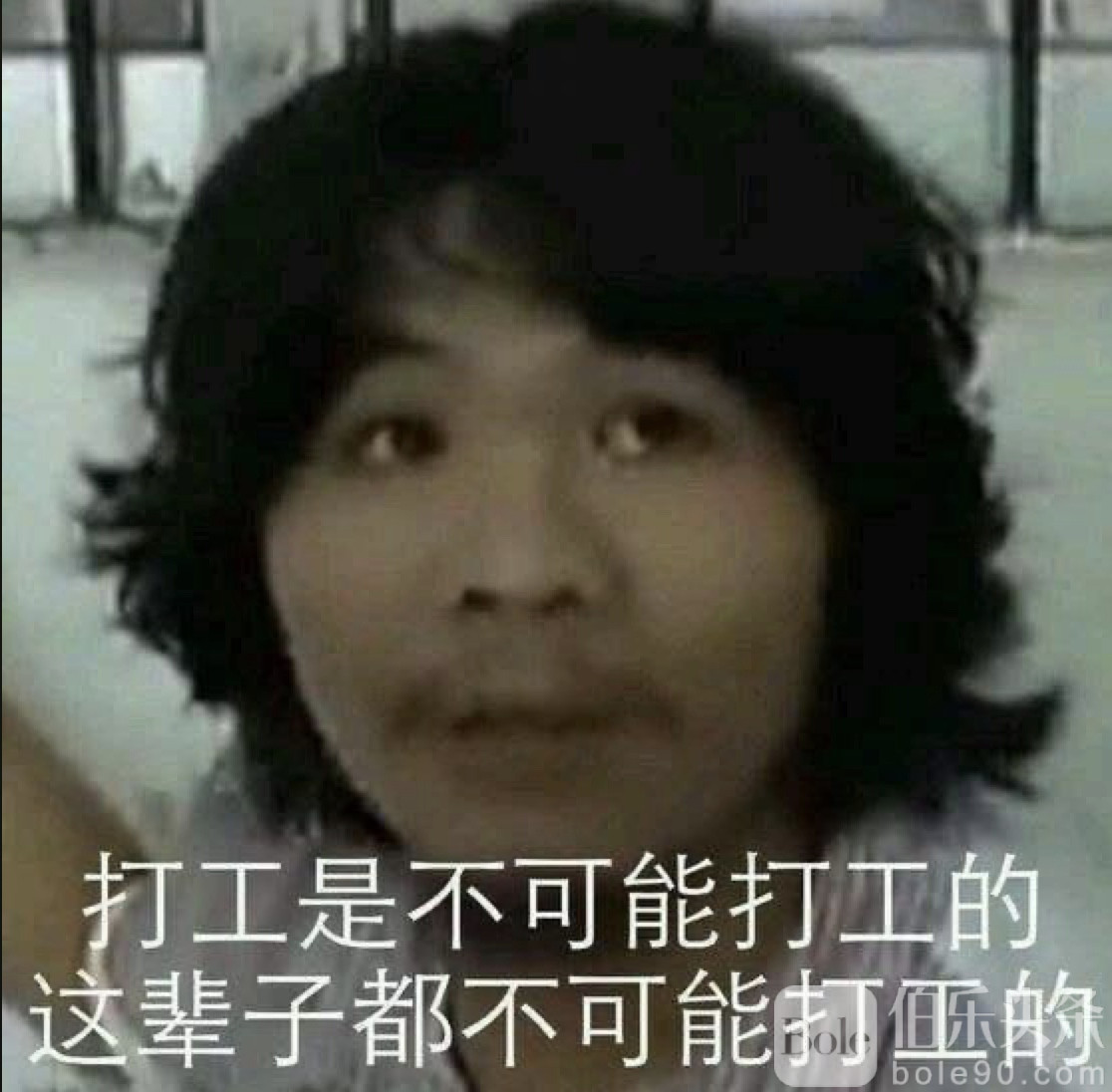 图像2025-7-6 15.49.jpeg