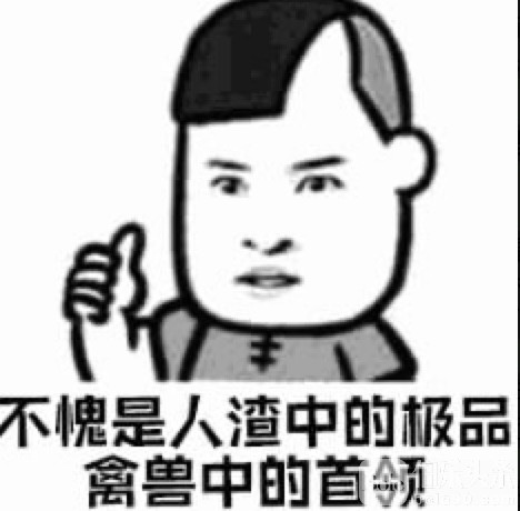 图像2025-7-9 17.47.jpeg