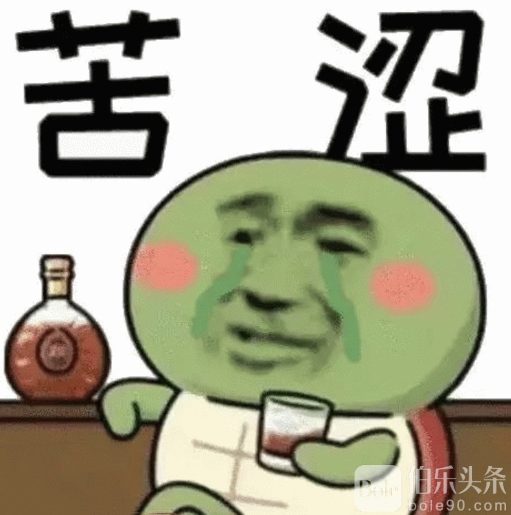 图像2025-7-9 17.51.jpeg