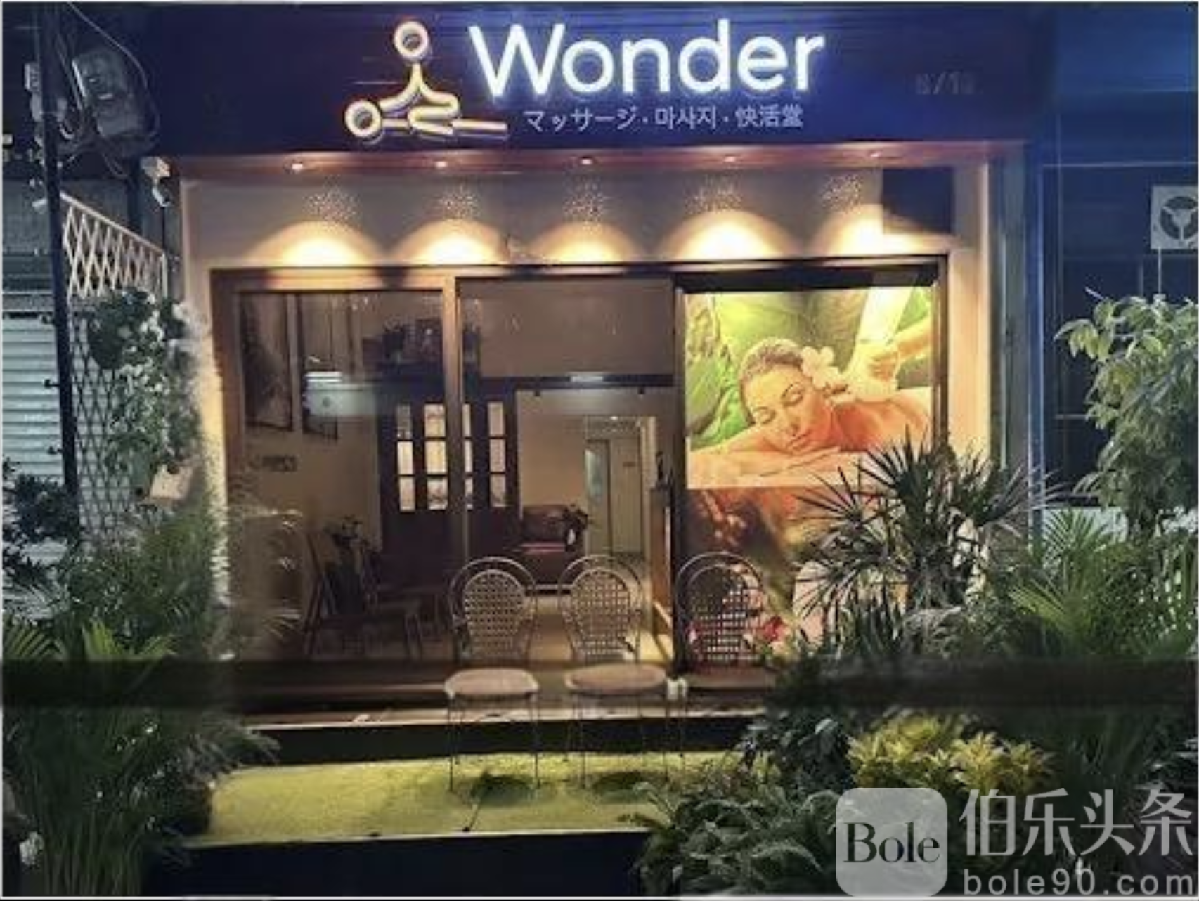 截屏2025-07-15 15.03.45.png