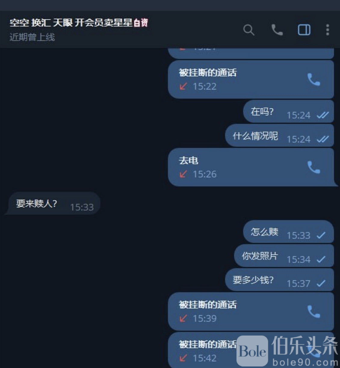 图像2025-7-17 16.48.jpeg