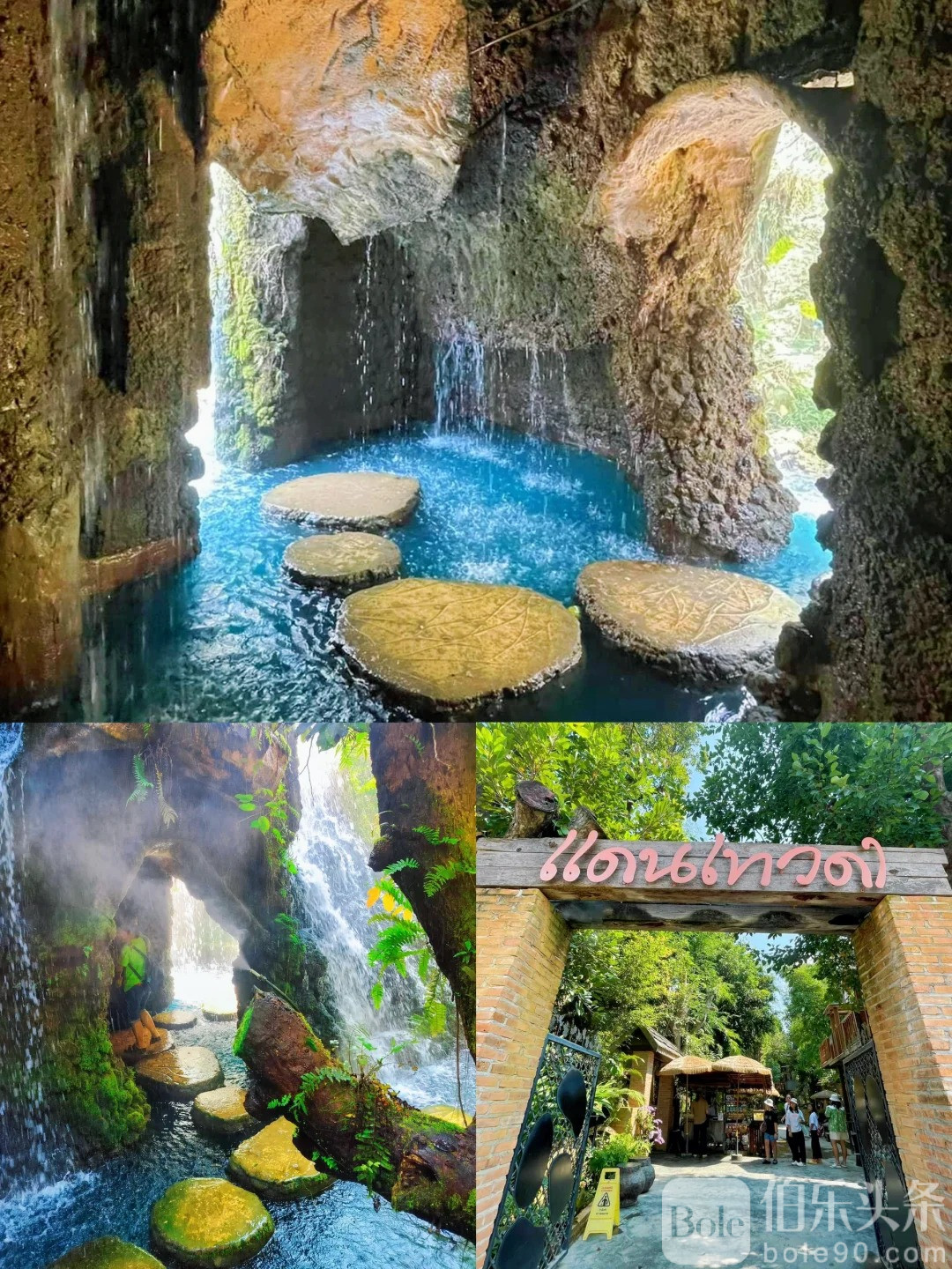 清迈旅游｜吹爆这个小众打卡地_2_泰国泰悦途旅行社_来自小红书网页版.jpg