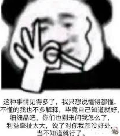 图像2025-7-27 15.31.jpeg