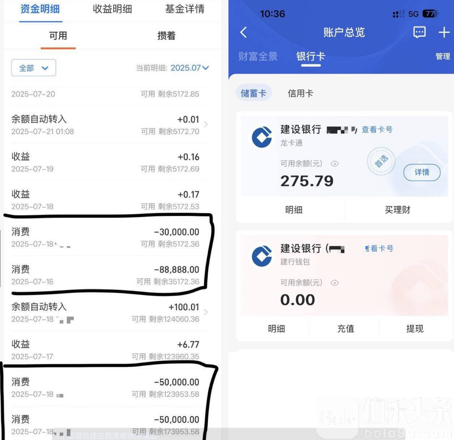 图像2025-7-28 13.25.jpeg