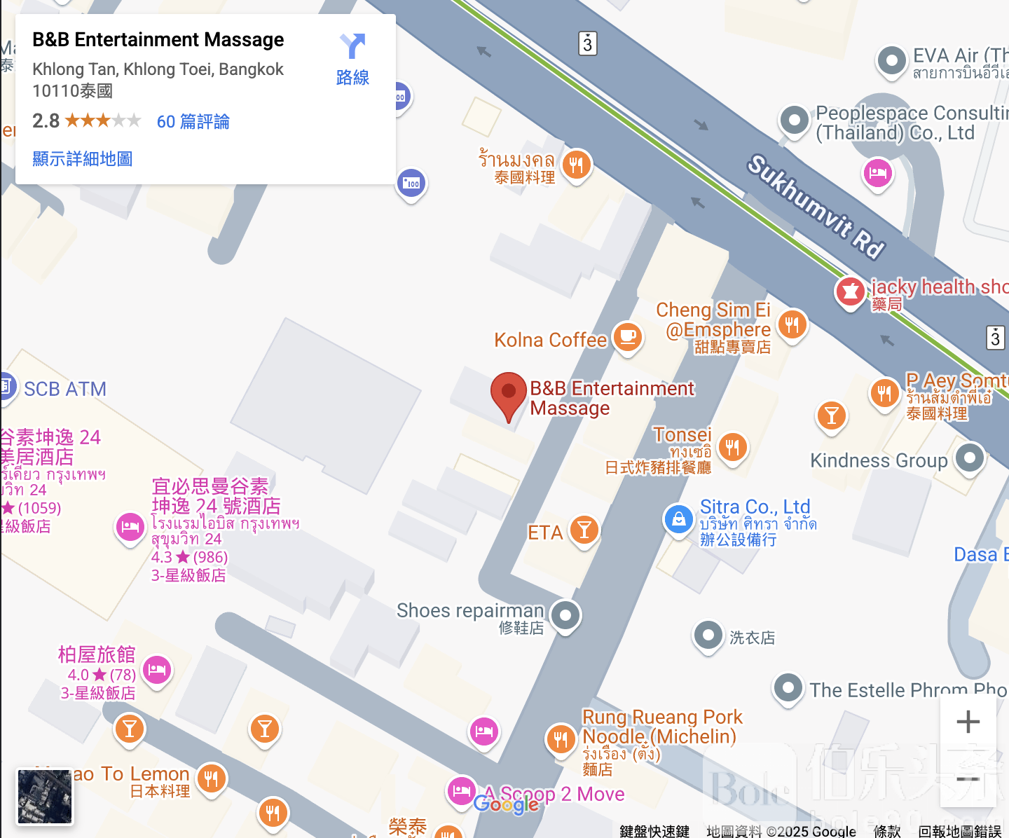截屏2025-07-28 19.28.43.png