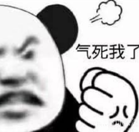 图像2025-7-29 14.44.jpeg