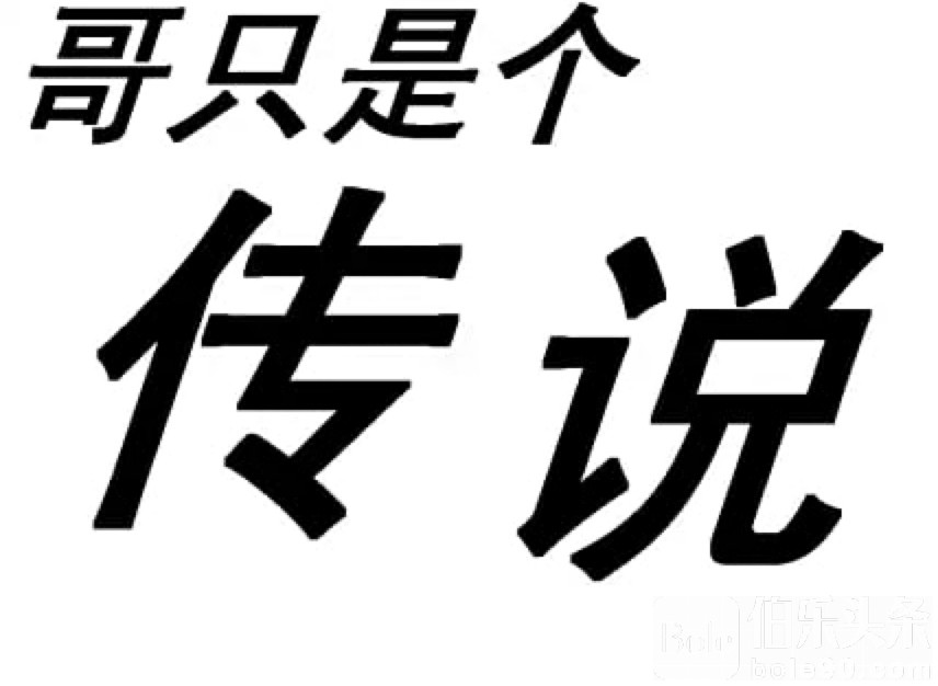 图像2025-8-7 16.42.jpeg