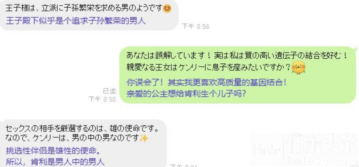 图像2025-8-19 12.37.jpeg