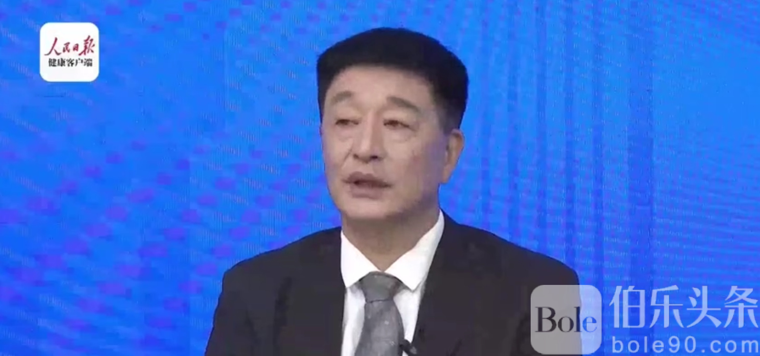 图像2025-8-20 12.44.jpeg