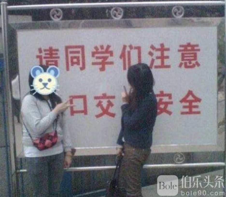 图像2025-8-21 12.44.jpeg