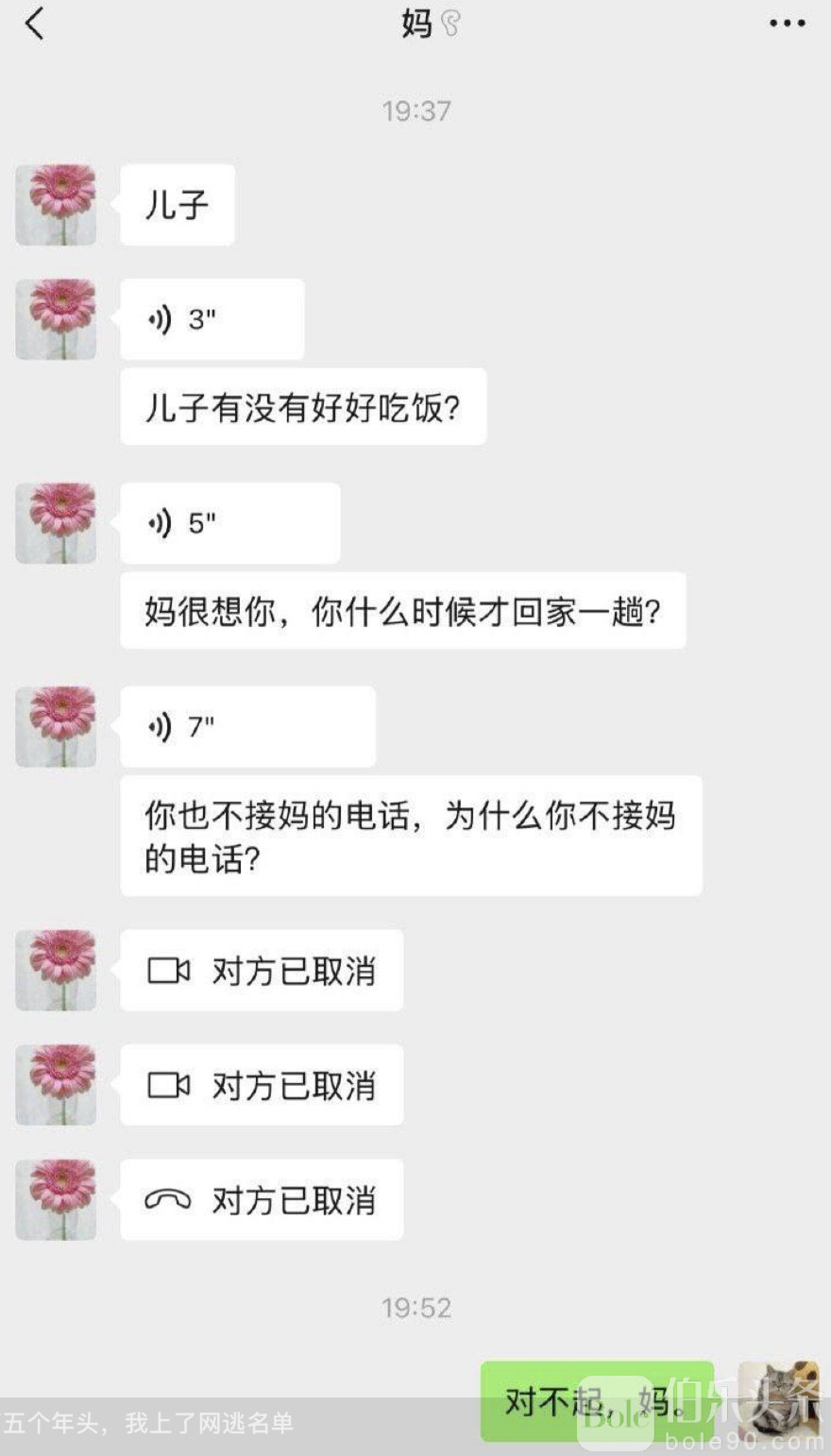 图像2025-8-21 12.48.jpeg