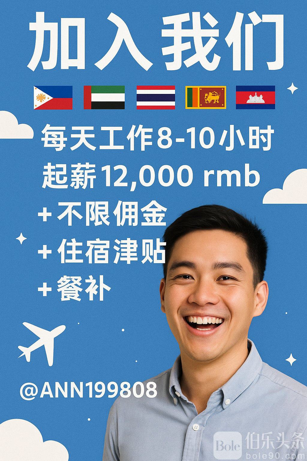 69a22645-5d36-4cf8-a6e8-1df16c1f6325.png