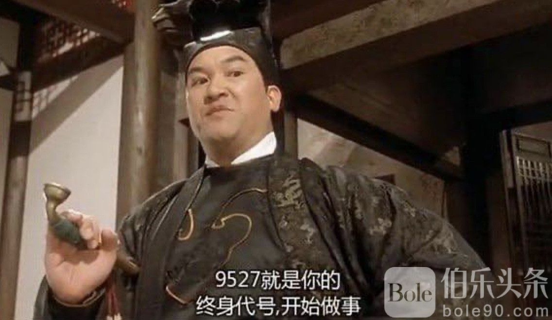 图像2025-8-25 12.44.jpeg