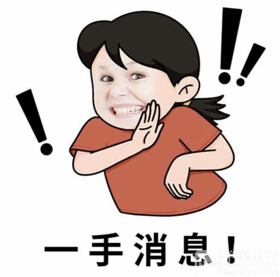 图像2025-8-25 12.47 (1).jpeg