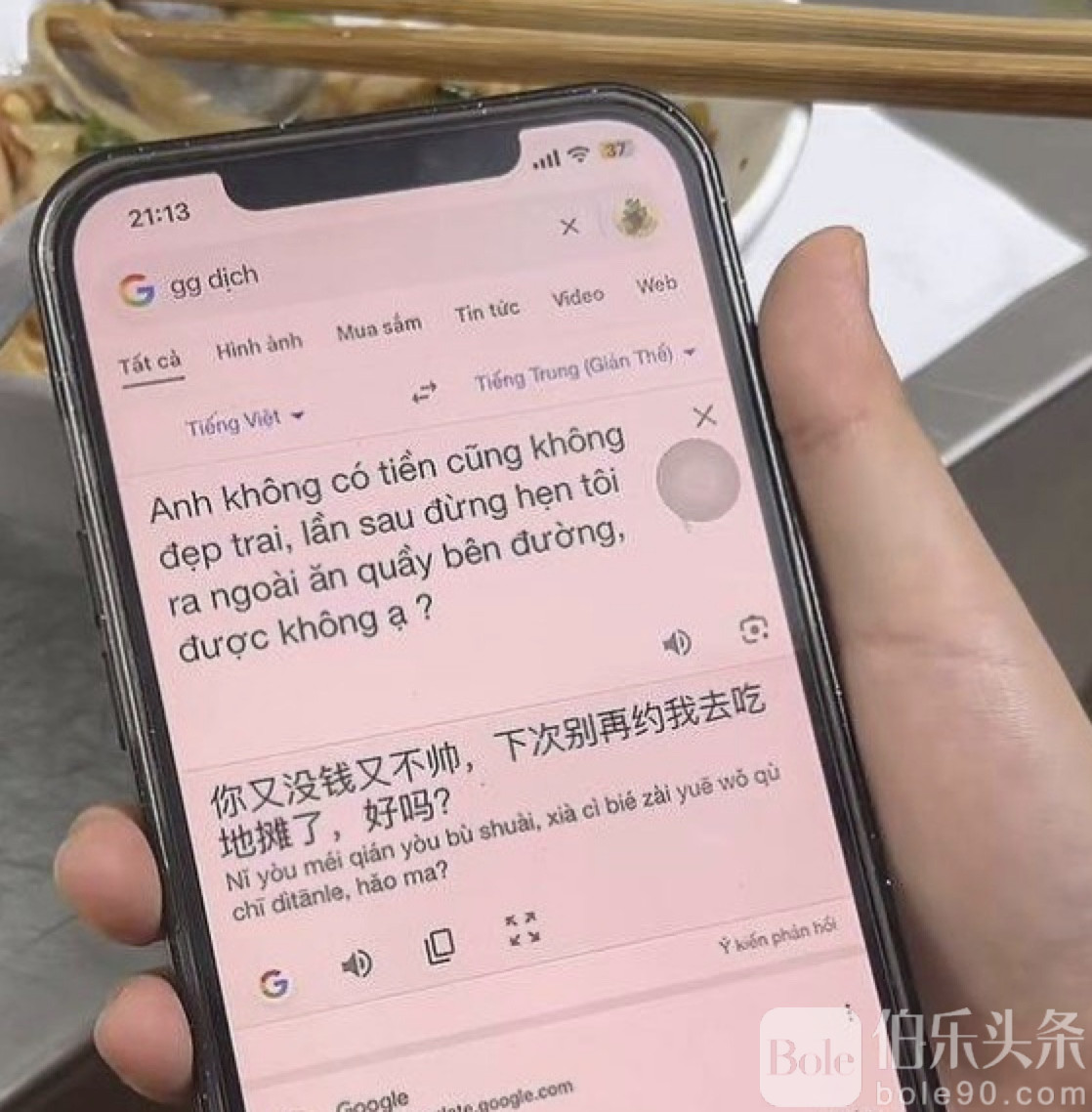 图像2025-8-26 12.47.jpeg