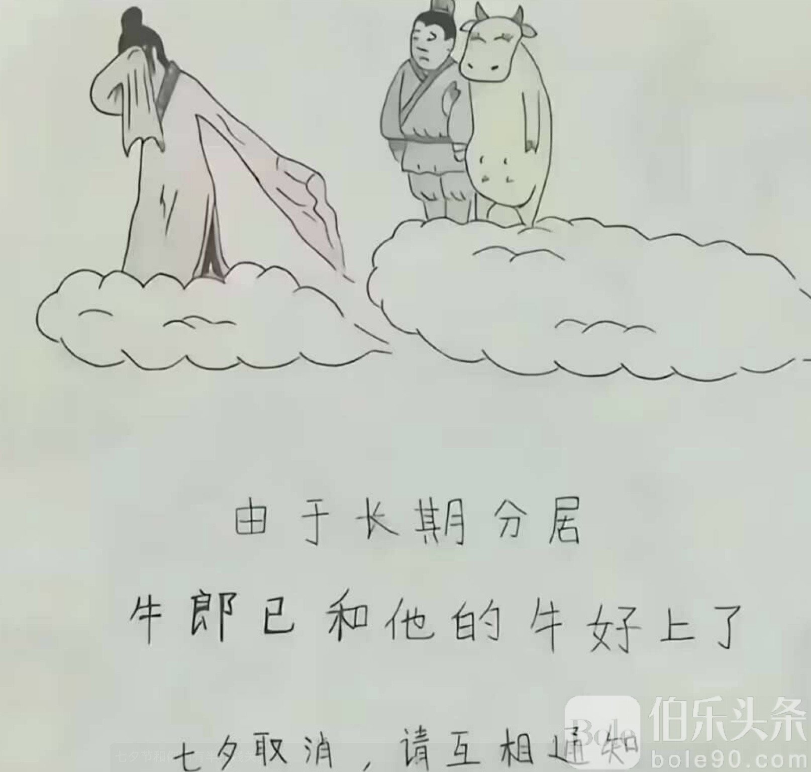 图像2025-8-27 12.51.jpeg