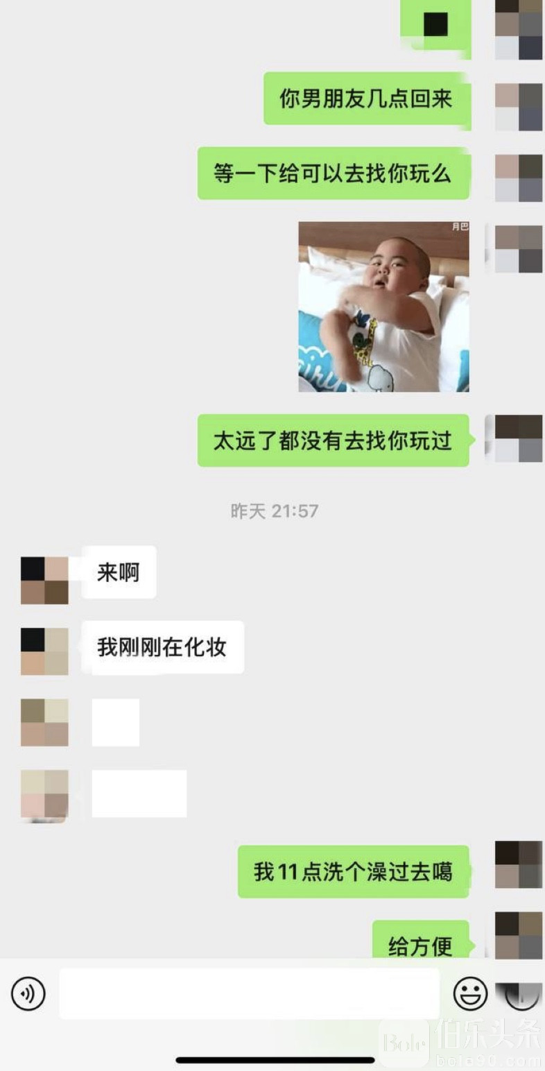 图像2025-8-30 12.35.jpeg
