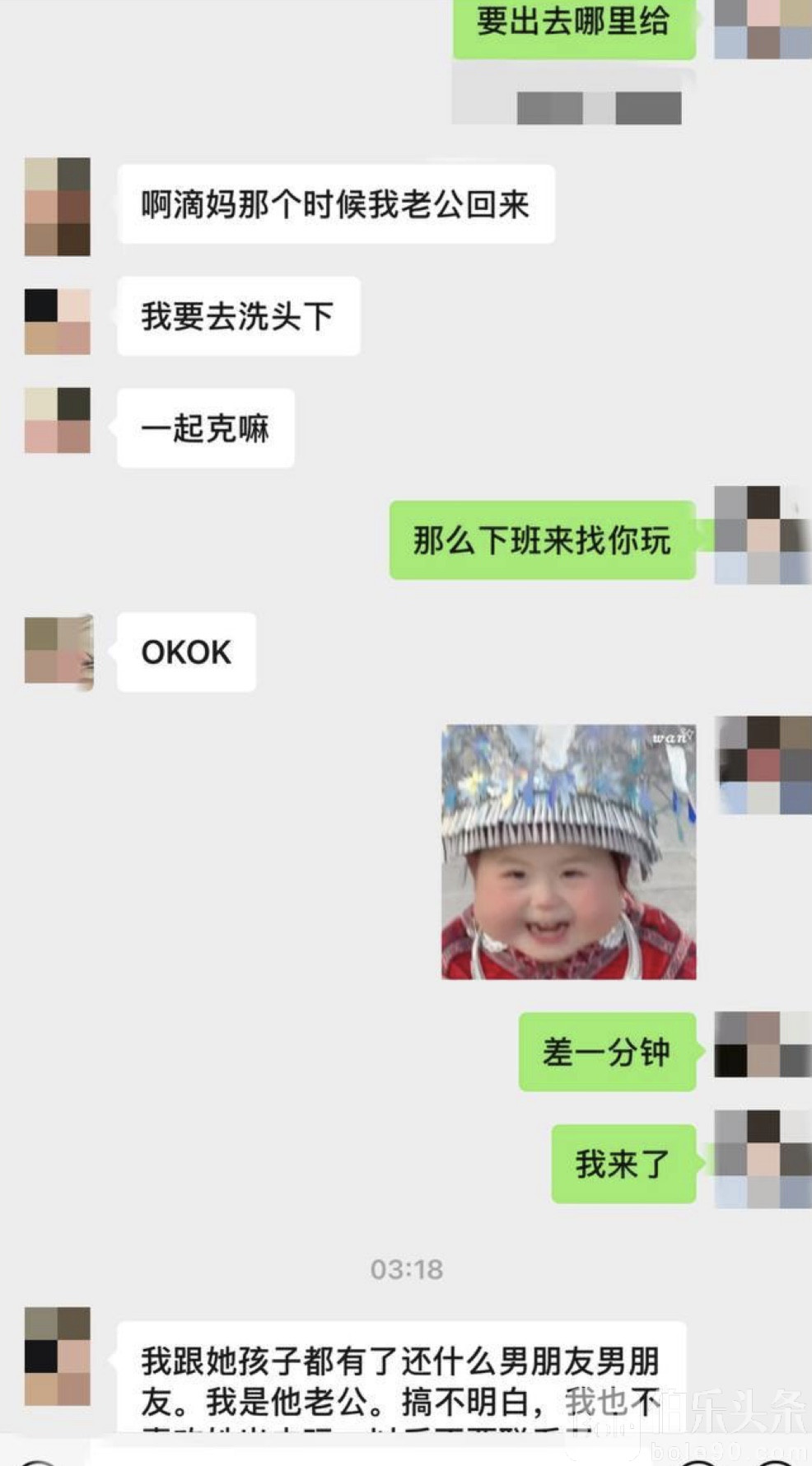 图像2025-8-30 12.35 (1).jpeg