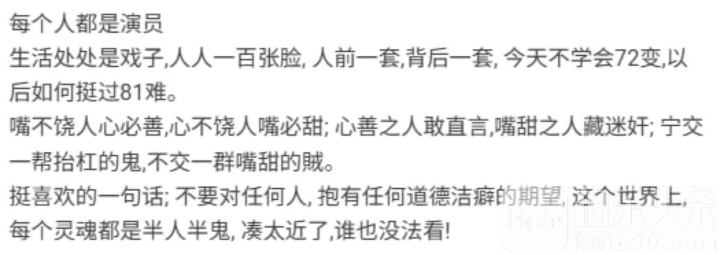 图像2025-9-1 12.29.jpeg