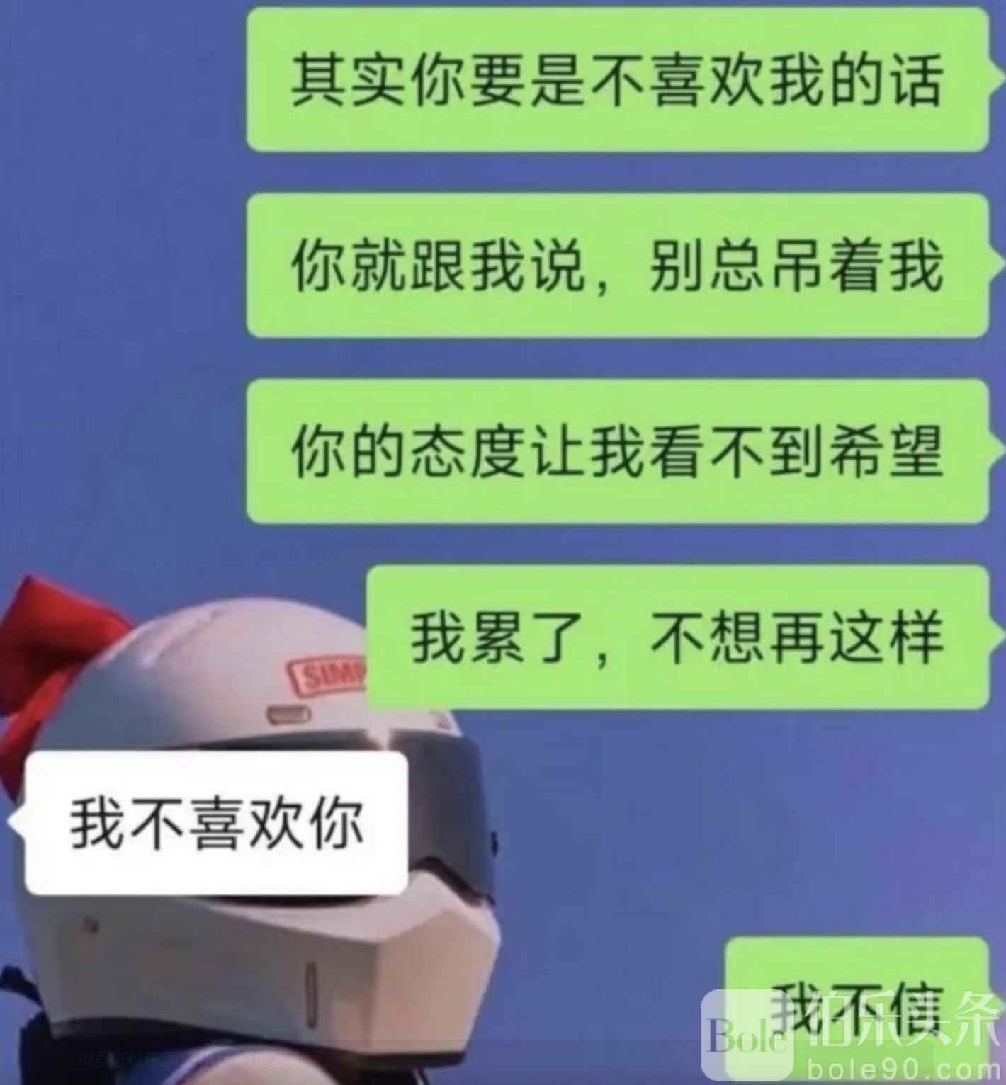 图像2025-9-12 12.31.jpeg