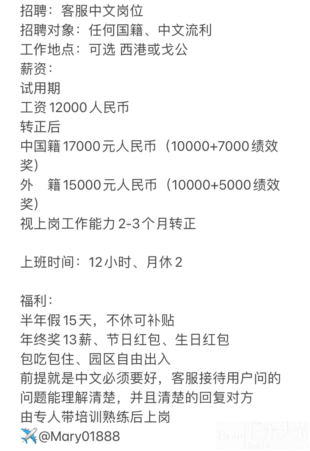 87642AC4-EB95-45CC-B28B-B989EDC065B8.jpeg
