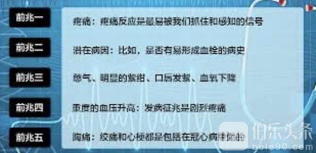 图像2025-9-27 12.41.jpeg