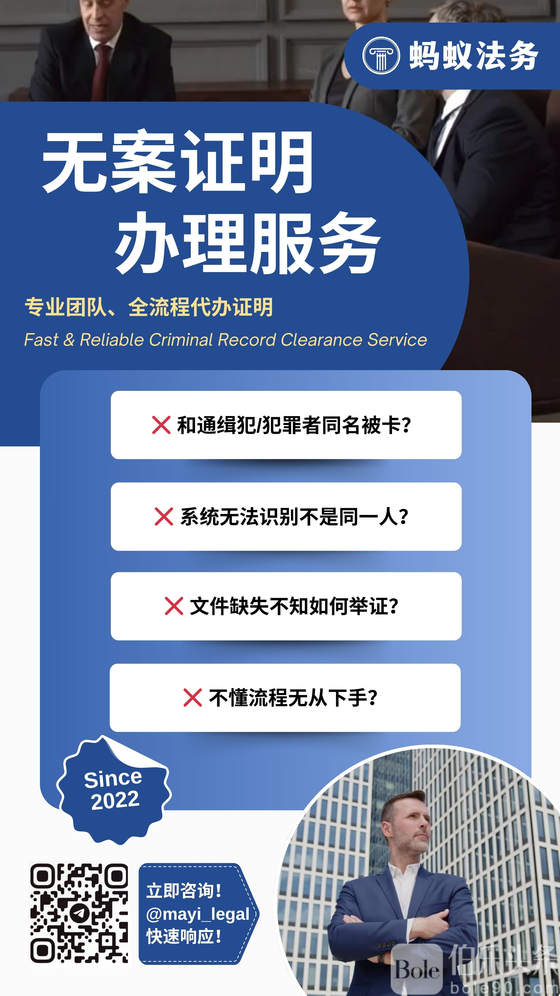 MAYI - services.jpg